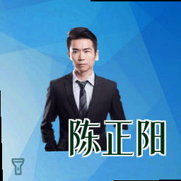陈正阳